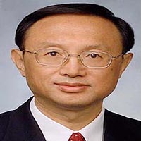 China sends condolence message, Emergency Aid 